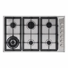 CDA HG9351SS Five Burner Gas Hob from Empire Spares & Electricals