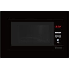 Culina 20L Built In Microwave With Grill In Black – MODEL UBMICROL20BK from Empire Spares & Electricals